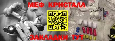 PSILOCYBIN Нягань