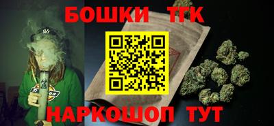 мефедрон Нарткала