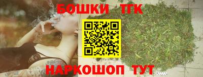 мефедрон Нарткала