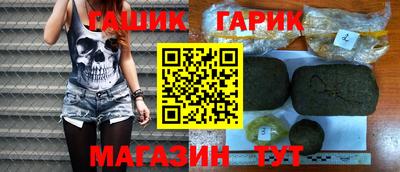 мефедрон Нарткала